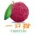 【一口甜】慈溪杨梅