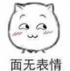 /hx~樂陶~/dy