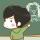 守望