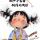 coco/飘