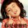 稻花飘香