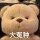 奔波儿灞