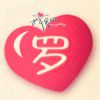 ི心寂☆༒のlover༈