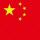 我行我素