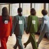 恭喜发财