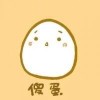 大航