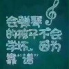 下雨天晒被