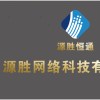 专业手机行业