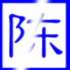 方云