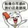 @a,华夏黑客代刷