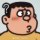 如此熟悉又那麽陌生