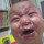 证明给你看