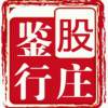股海 掠鹰