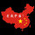 遥望俺的幸福