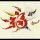 福哥