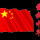 ZHANGYONGJUN