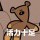 简单点