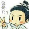 猪可爱