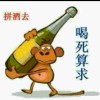 幸福＆人生