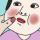 ulike smile