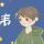 来杯奶茶?? °