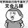 遗忘五年