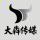 比丢