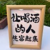 微笑以后