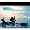 九全久美