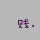 -.-杨晓贱