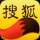 石头