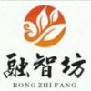大锅饭