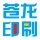 气泡大叔
