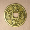 正德啓明❂崇禎日月388年