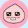 〓★〓