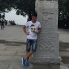 回头无岸