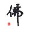 两面人