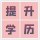 汽车消费贷款