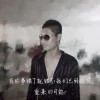 爱尚诚品百货超市