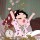 乖宝宝ゼお好好的