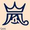 小野