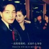 两点一线～活着！