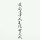  صراع  مستقبلي 
