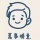 小火车