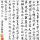 吻醒的青蛙
