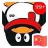 笑对人生ㄟ