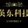 办集团彩铃挂机短信400电话