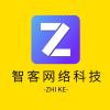 男人不可以穷，