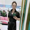 女ぢ箹啶、鑫ル
