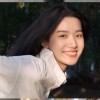 馥